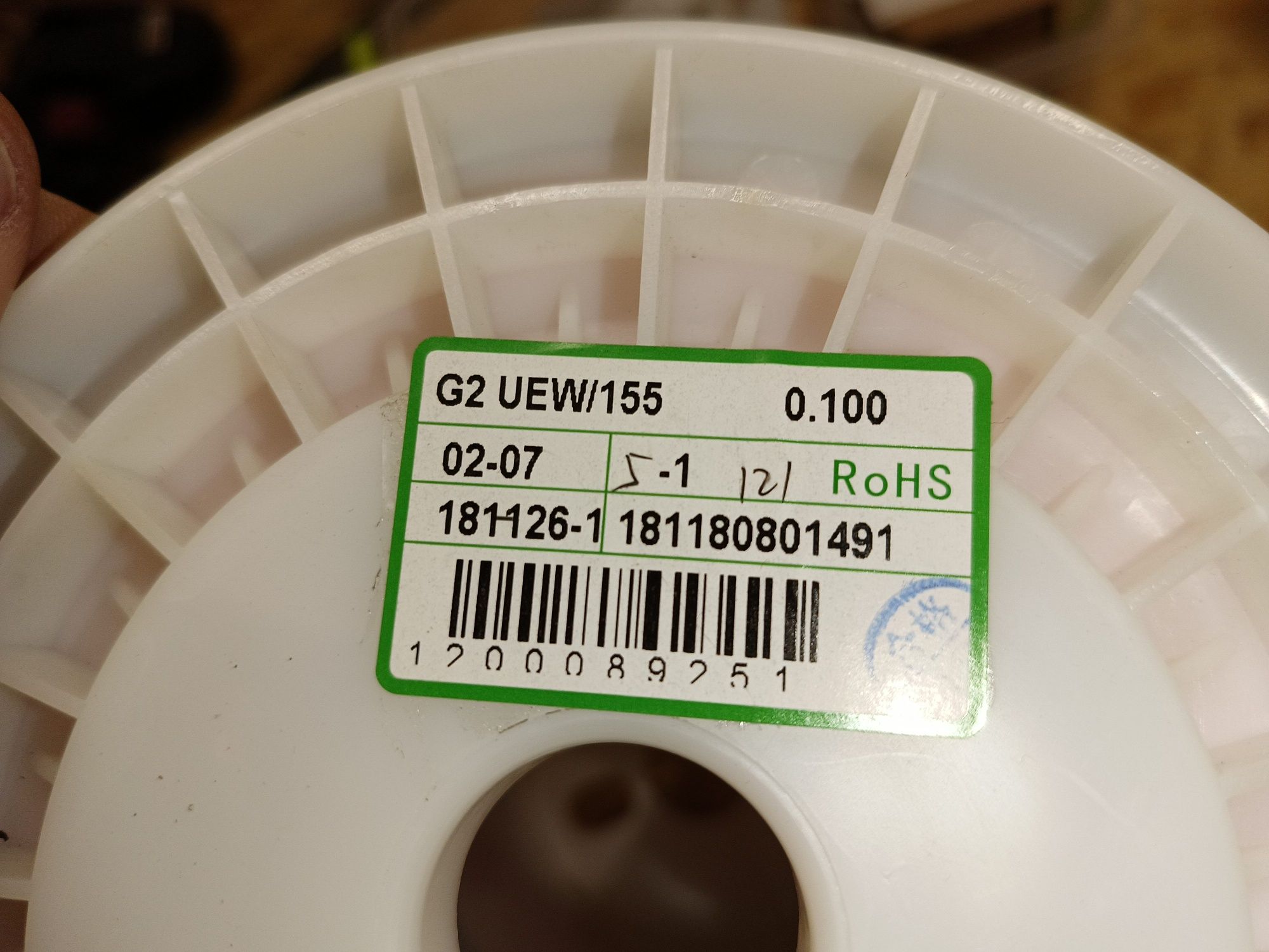 Przewód nawojowy okrągły miedziany Cu 0,1mm2 G2 155C