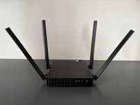 Роутер TP-Link Archer C54 AC1200, дводіапазонний (2,4ГГц та 5ГГц)