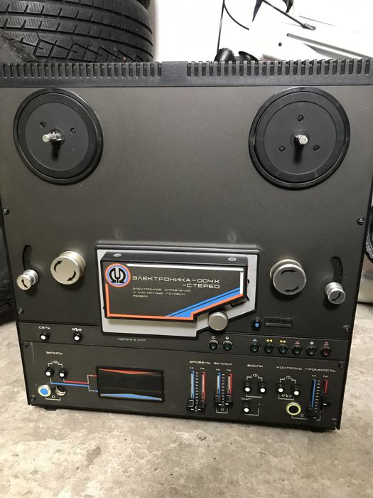 Катушечный магнитофон