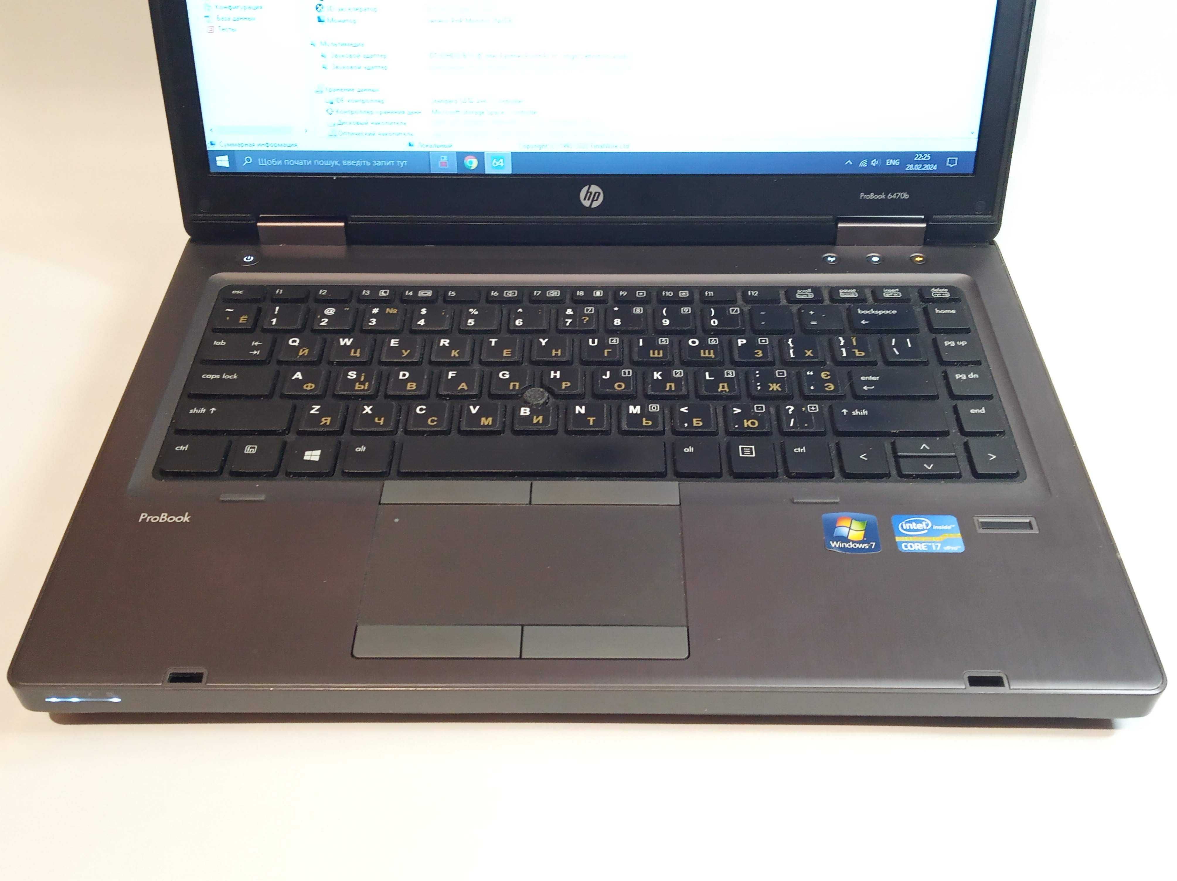 i7 HP ProBook 6470b