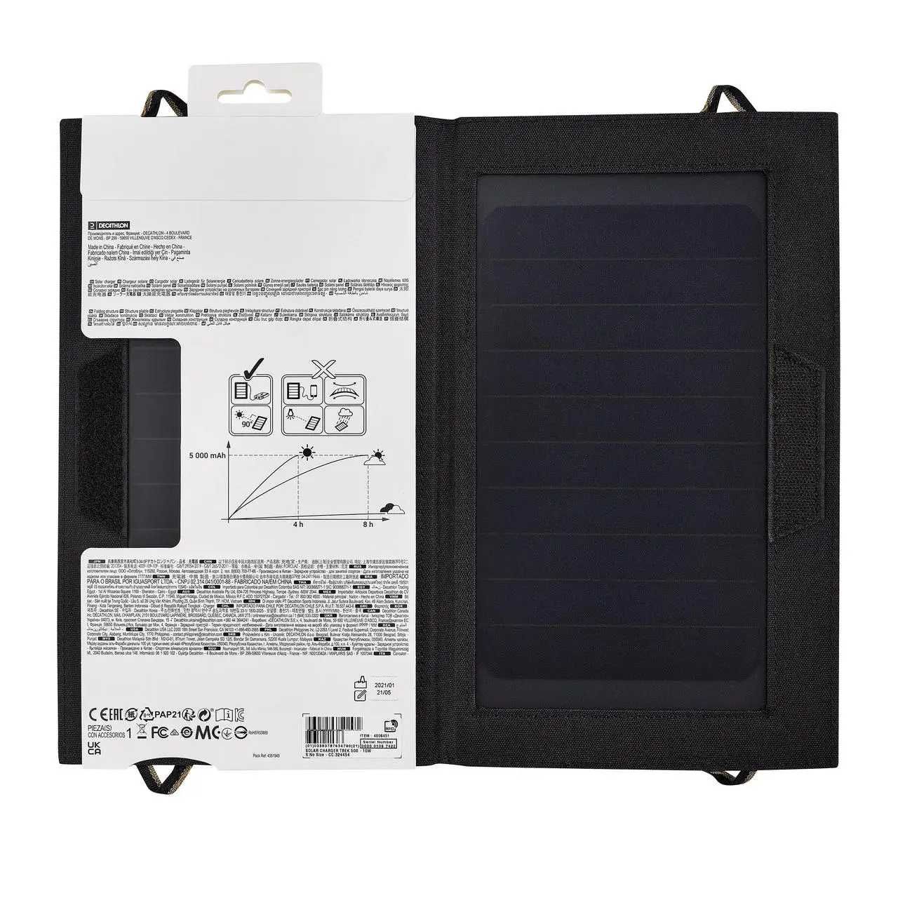 Сонячна панель портативна SRL 500 10 Вт