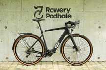 ROSE Backroad Plus EQ GRX RX600 1x11s Shimano EP8 85Nm 360Wh L