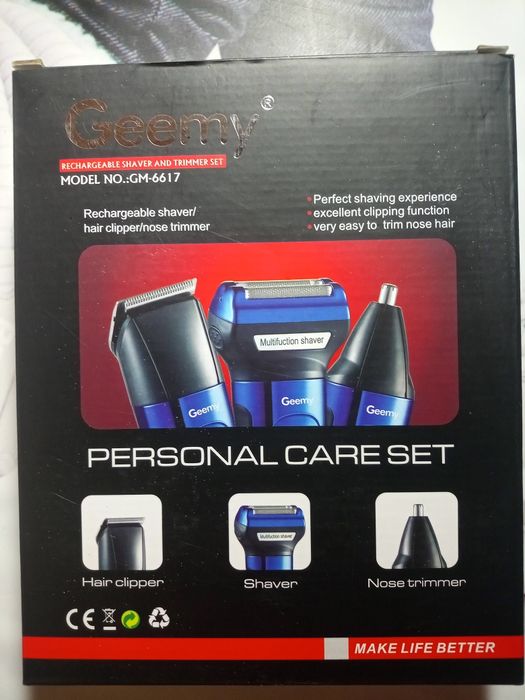 Машинка для стрижки