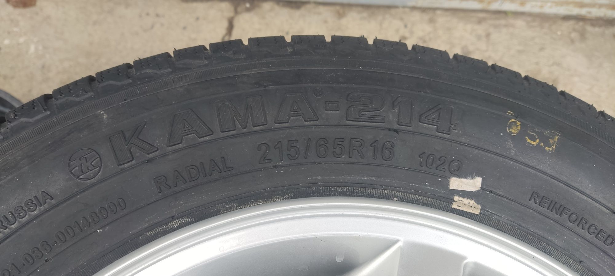 Продам резину 215 65 r16