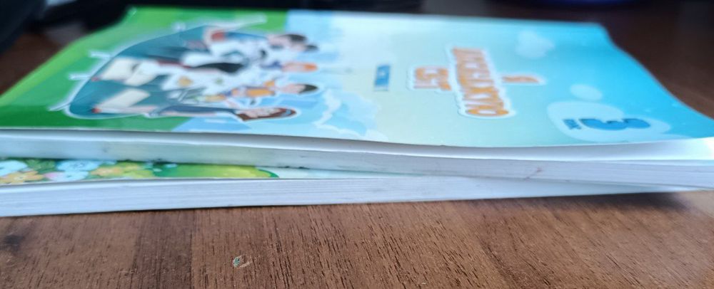Підручник Я досліджую світ 3 клас 1-2частини 2020р видавництво Алатон