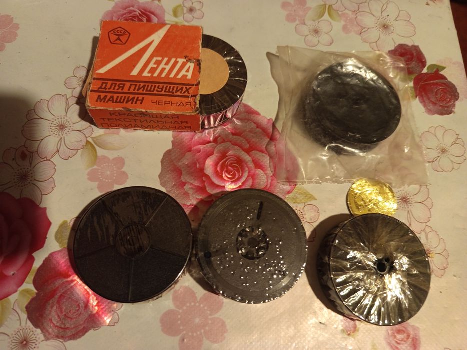 Лента красящая для печатной машинки