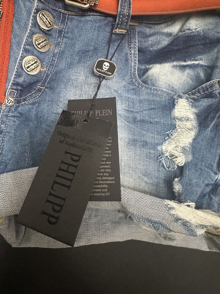 Krotkie spodenki jeansowe Philipp Plein W29