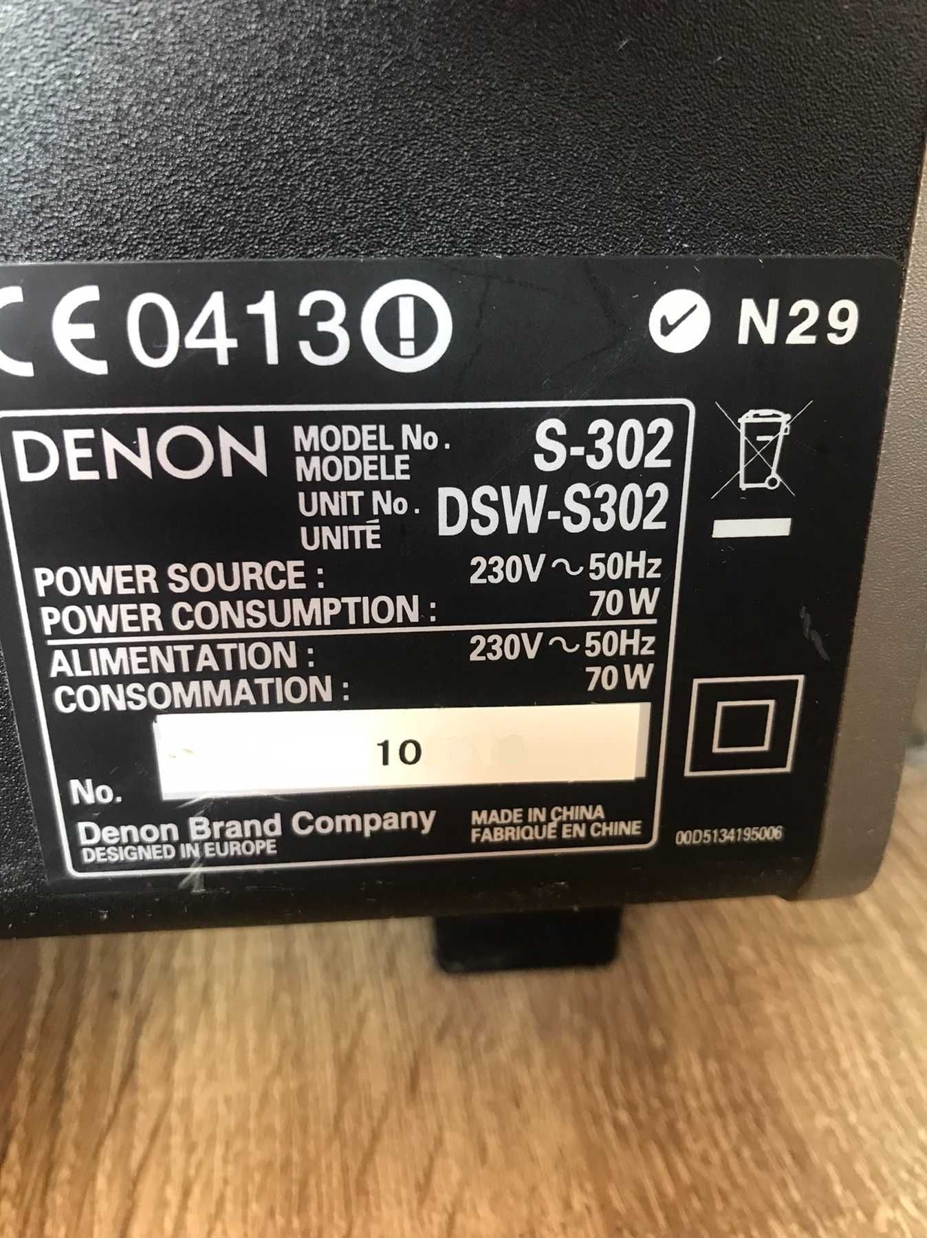 Hi-End Denon S-302 200watt 2.1