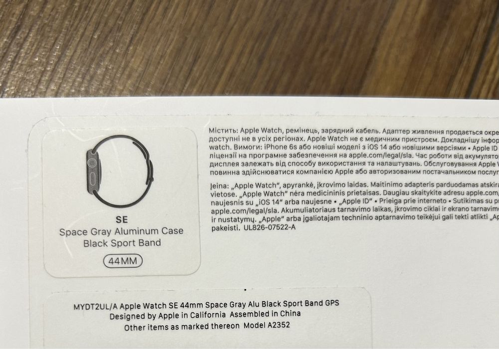 Apple watch SE Space gray 44mm