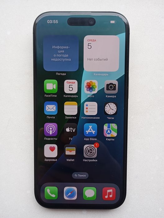 iPhone 16 Pro  128gb Black