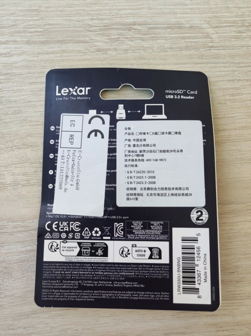 Кардрідер Lexar USB 3.2 для micro sd cardreader