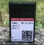 Голки для швейних машин GROZ- BECKERT Німеччина