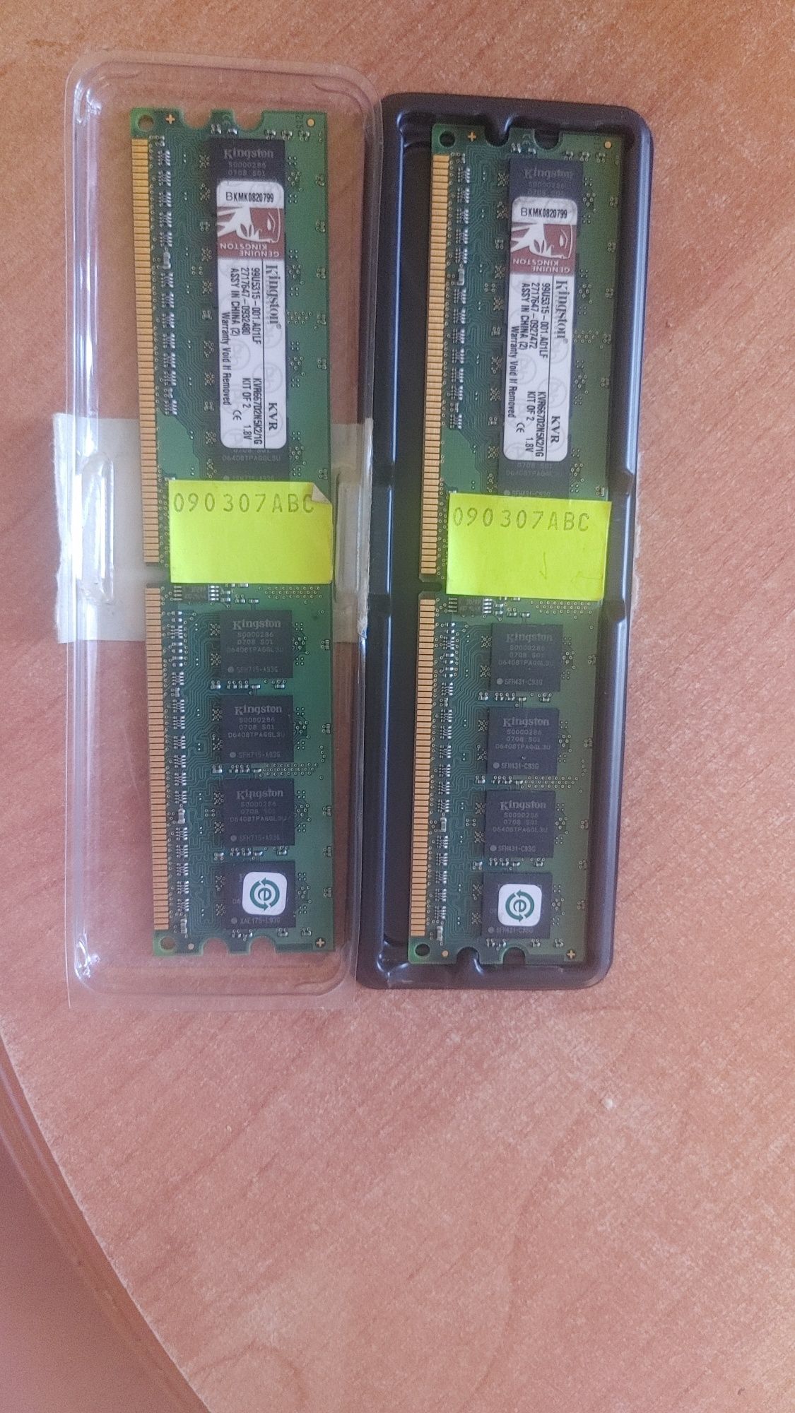 Pamięć RAM pojemność 4gb