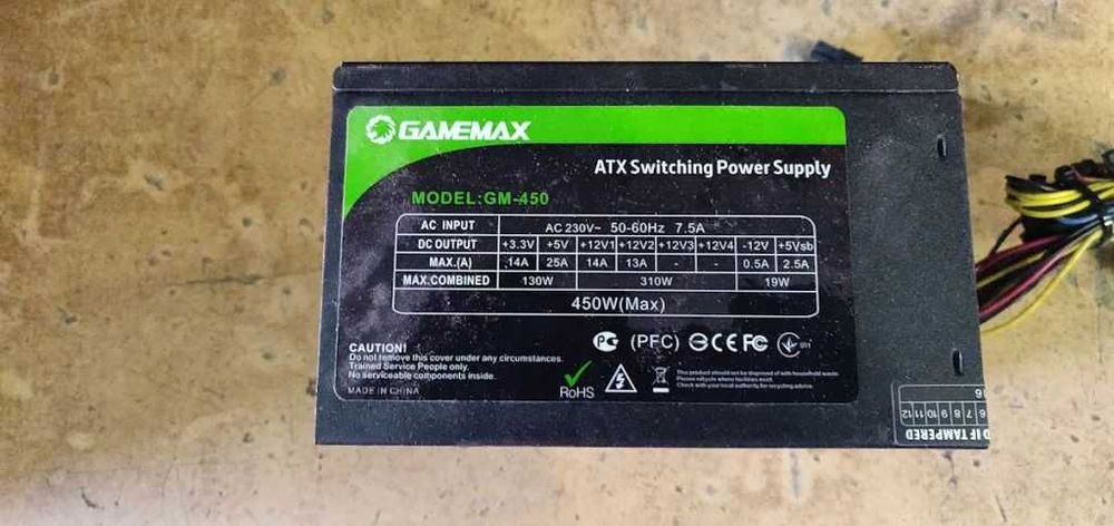 Брендовый блок питания БП GameMax GM-450 450W / 450Вт