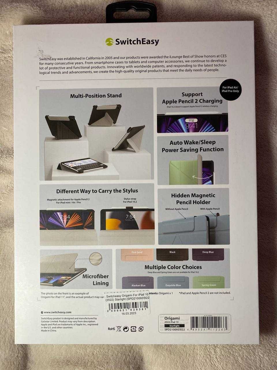 новий чохол-книжка Switcheasy Origami iPad 10 (2022)