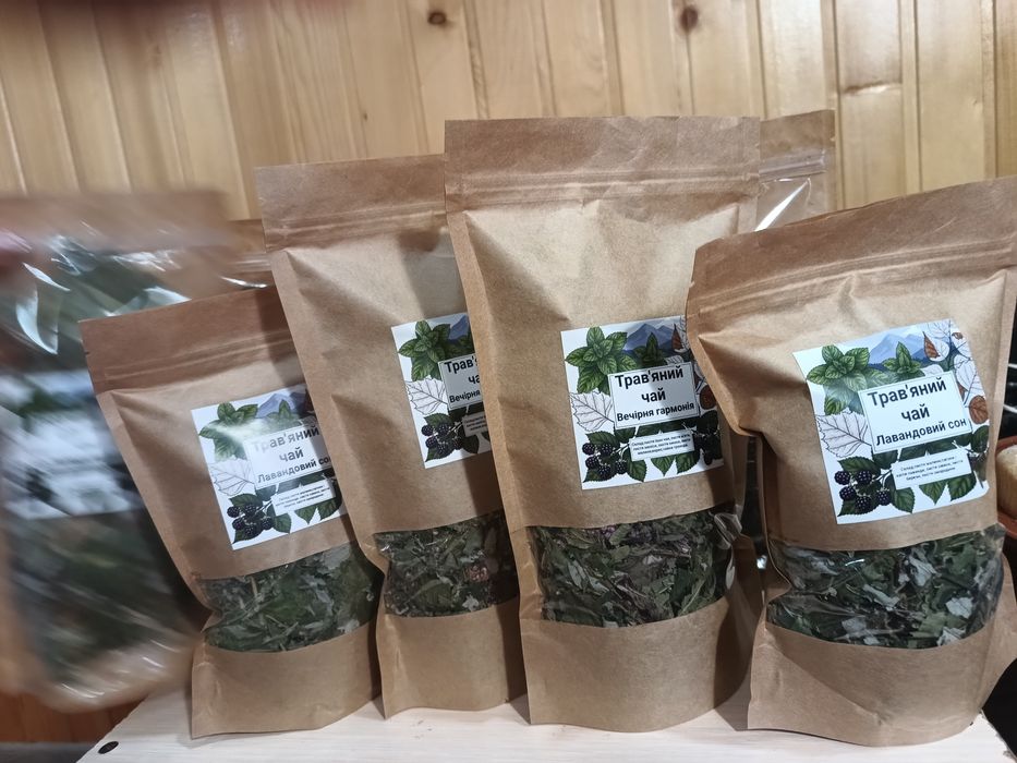 Трав'яний карпатський чай.