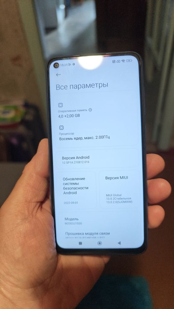 Redmi note9 Nokia c22.