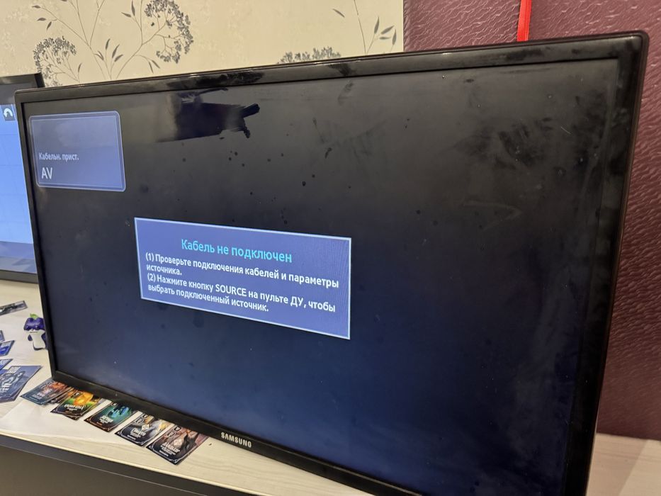 Телевизор Samsung