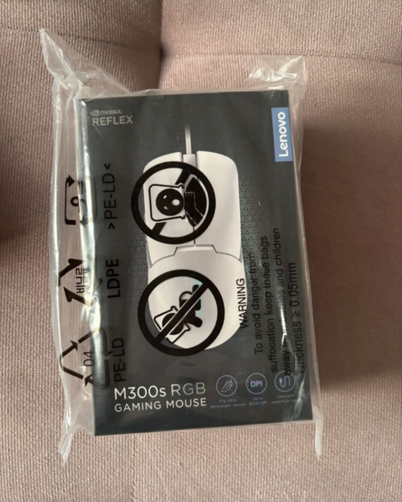 Myszka Lenovo