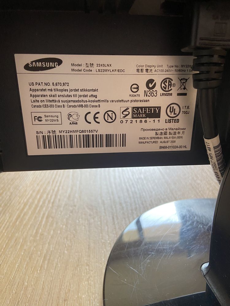 Monitor SAMSUNG 2243LNX