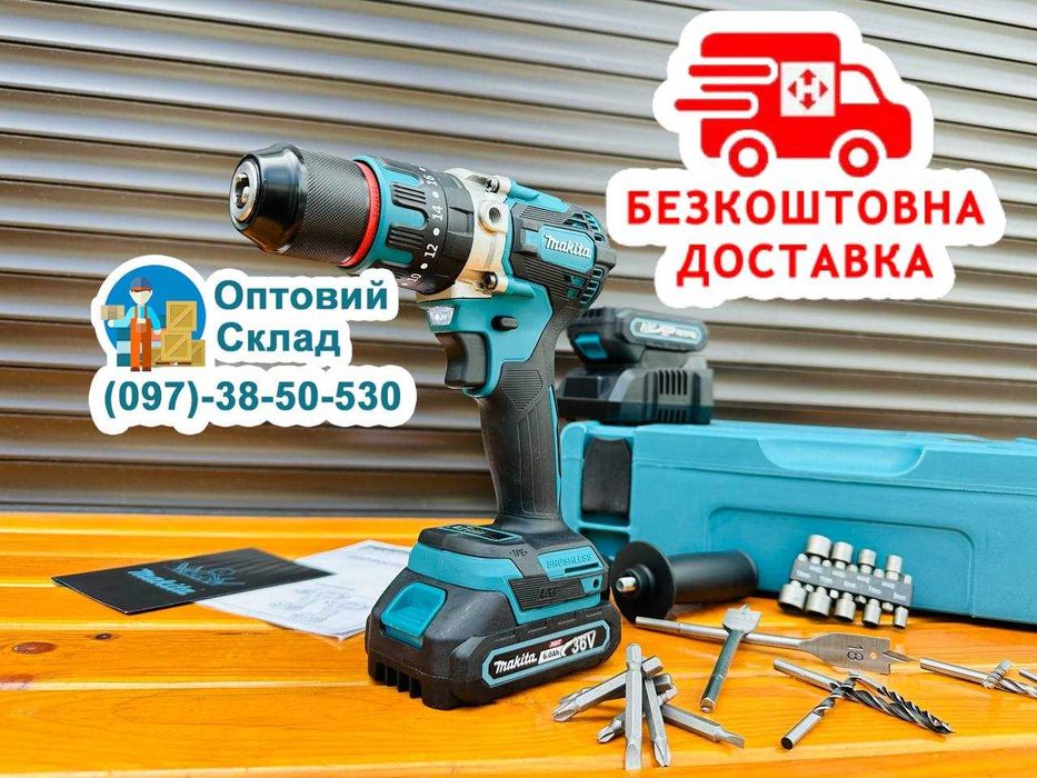 Якісний Безщітковий Шуруповерт Макита DHP485 XGT на Акамуляторі 36V/6A