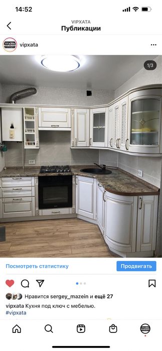 Ремонт квартир под Ключ, офисов, домов, евроремонт, укладка кафеля