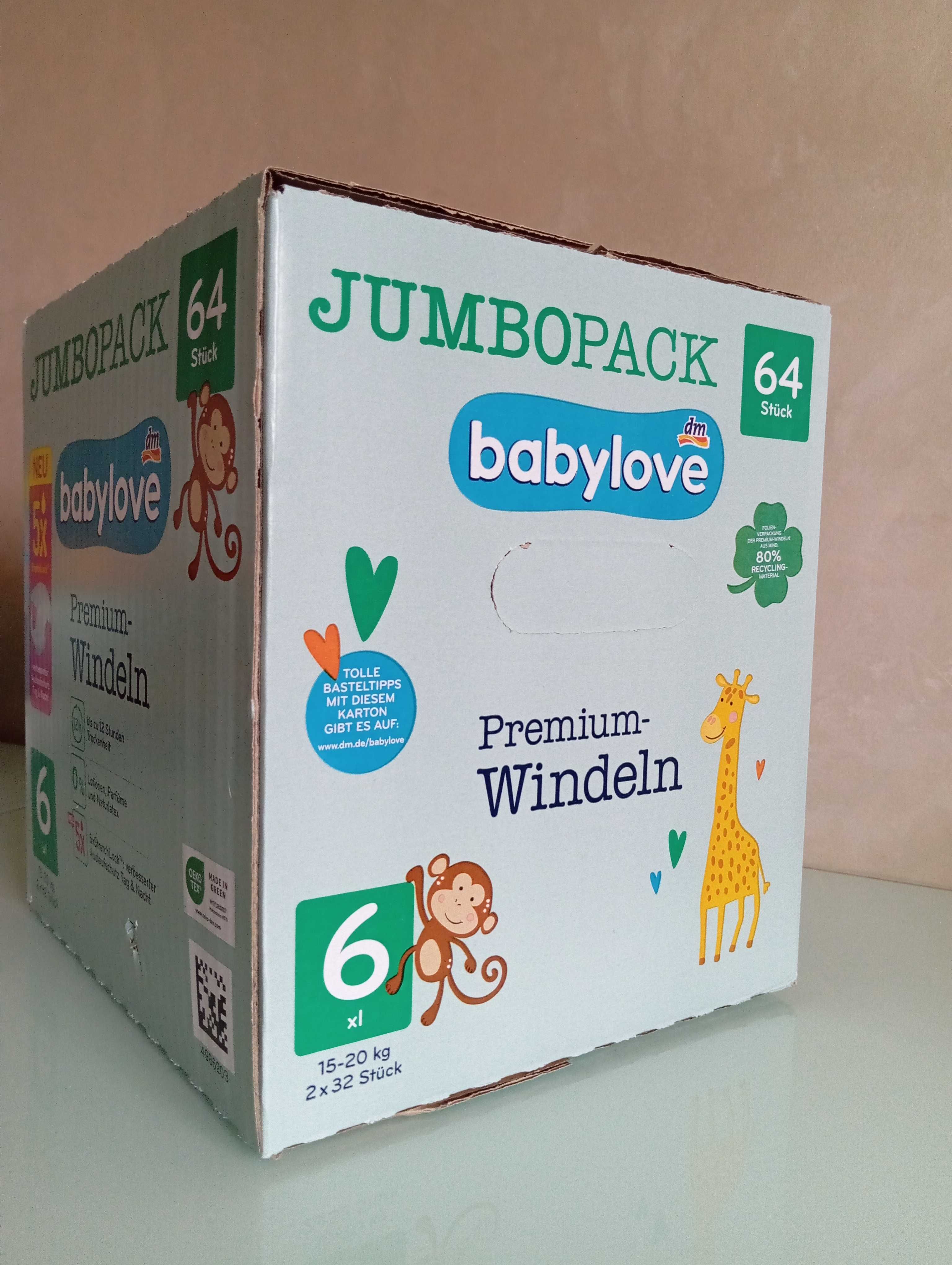 Підгузники Babylove 6