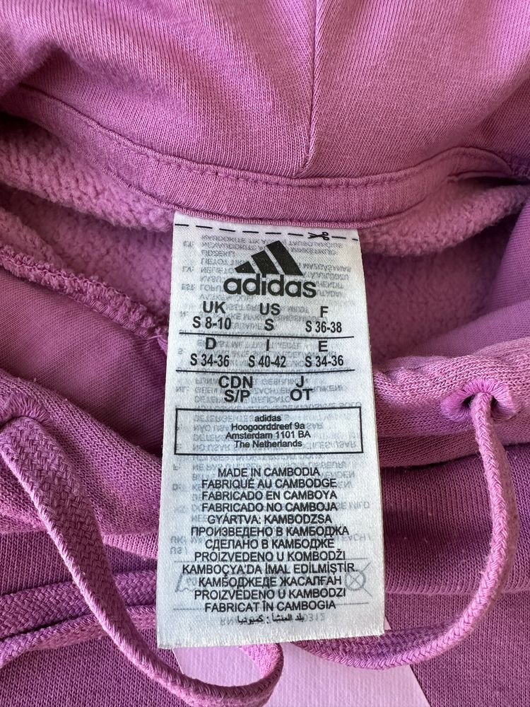 Толстовка кофта худі Adidas оригінал.