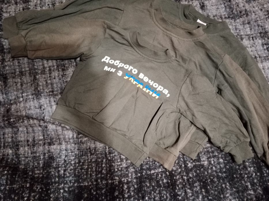 Лонгслів на хлопчика патріотичний