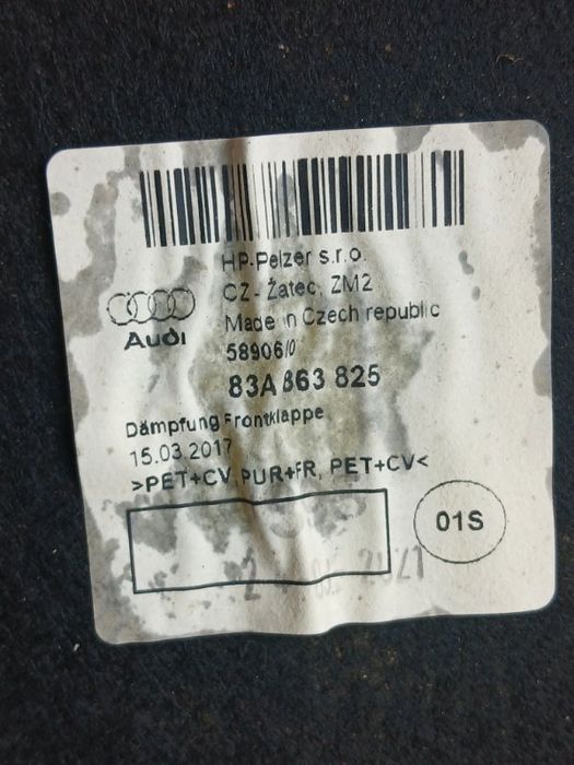 Шумоизоляция капота Audi Q3 2021