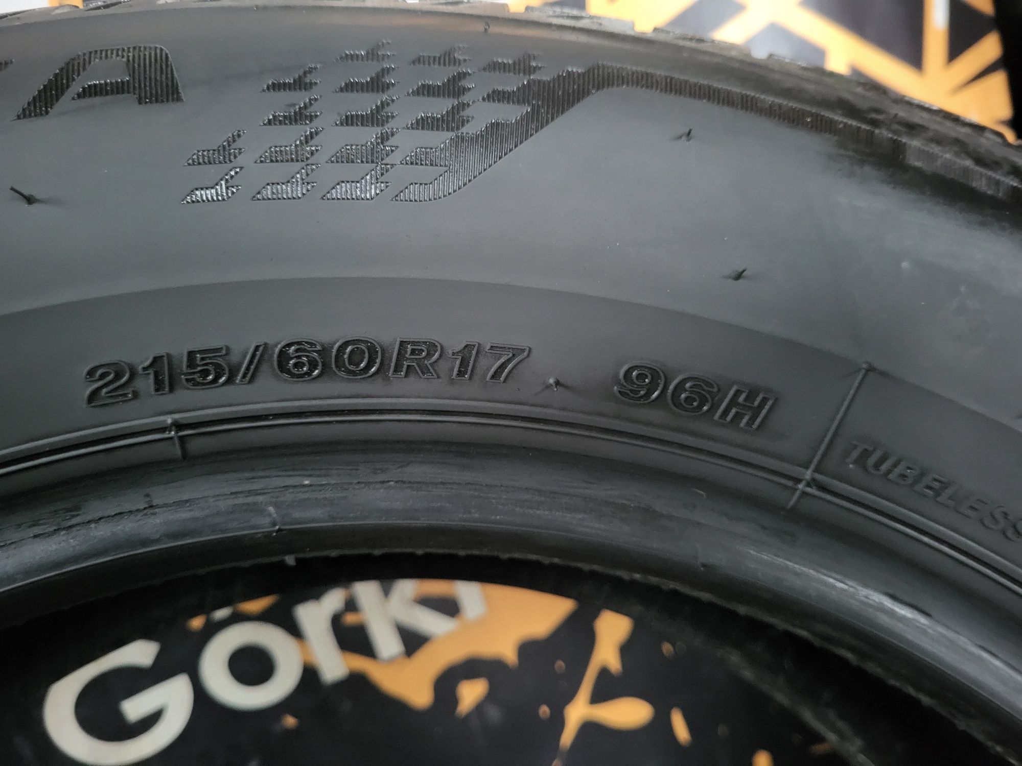 Opony letnie 215/60/17 Bridgestone 20rok 5mm