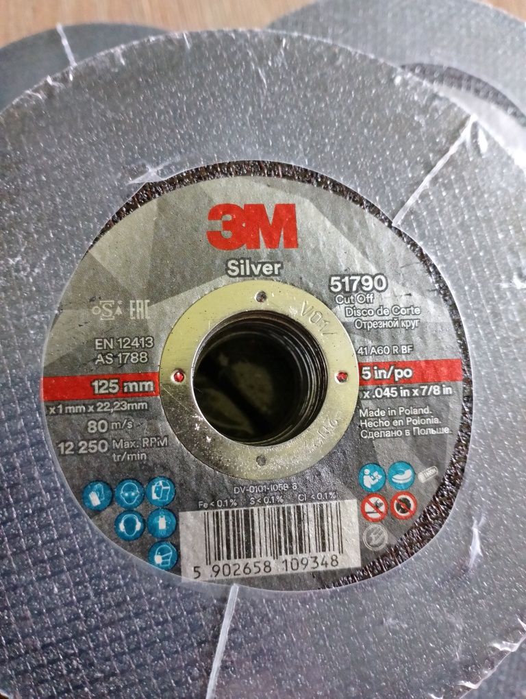 Tarcza do cięcia metalu inox 3M 51790 Silver T41 125x1,0x22 mm