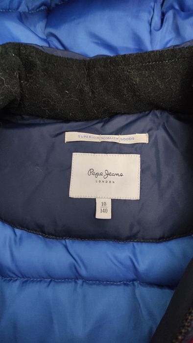 Куртка детская зима