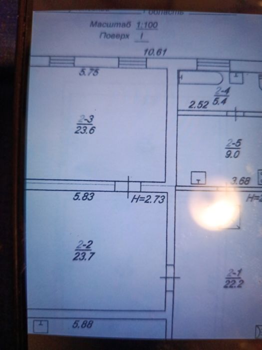 Продам часть дома лесном р-не /Пуща Водица /лес и озеро!