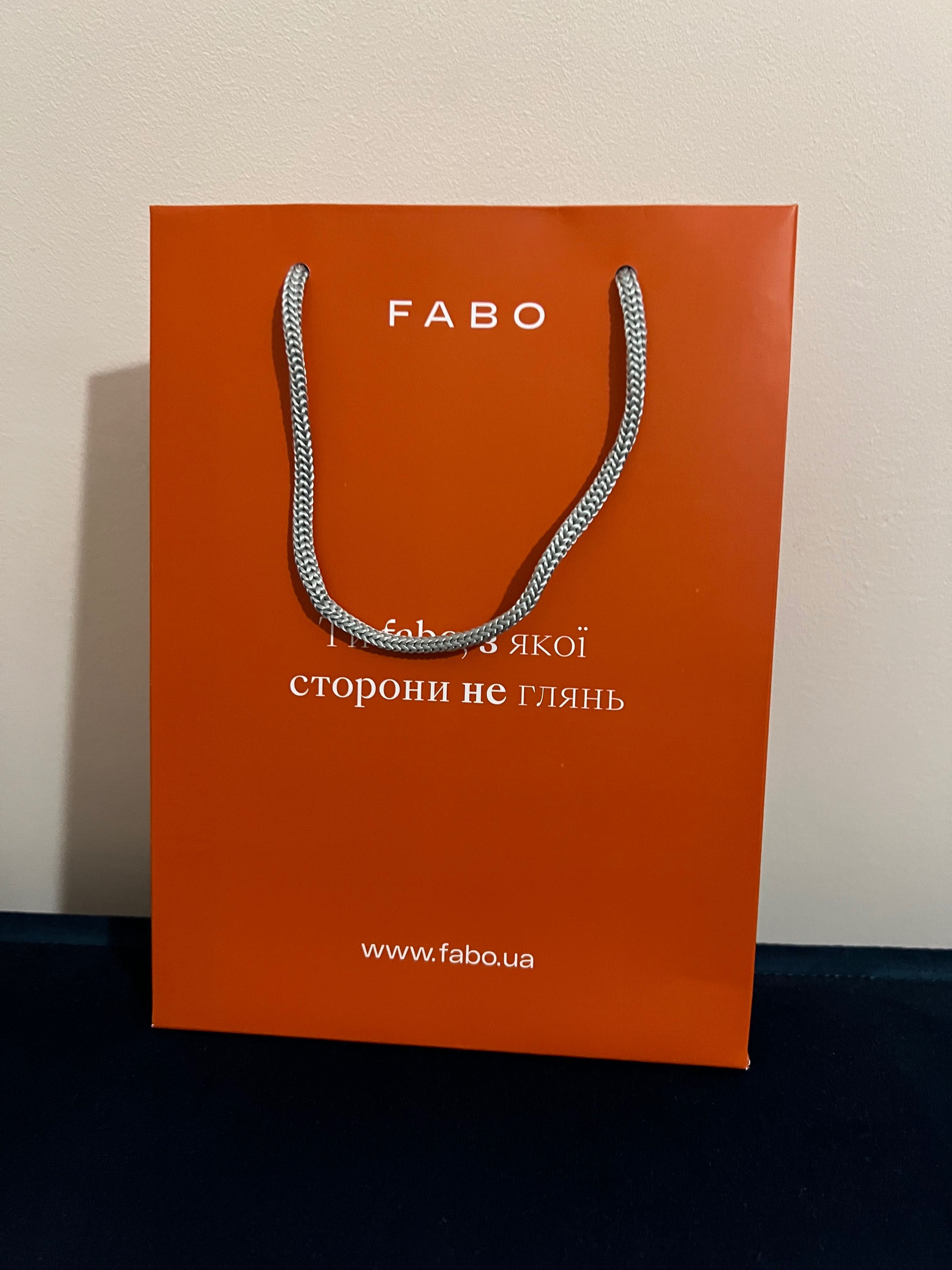 Fabo Подарунковий пакет
