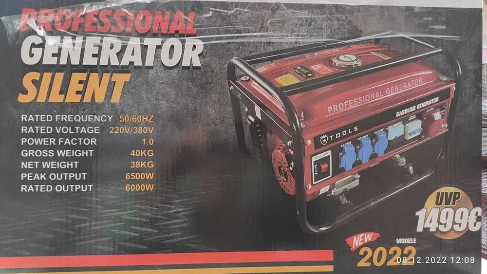 Бензиновий генератор E-Tools 6500W