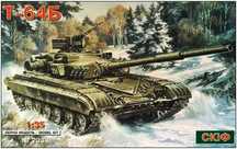Сборная модель SKIF Танк Т-64Б (МК203)