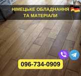 Гарантия! Реставрация, циклевка пола, шлифовка паркета