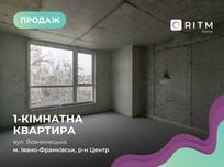 Продається, 1-к. 54 м², ЖК Привокзальний
