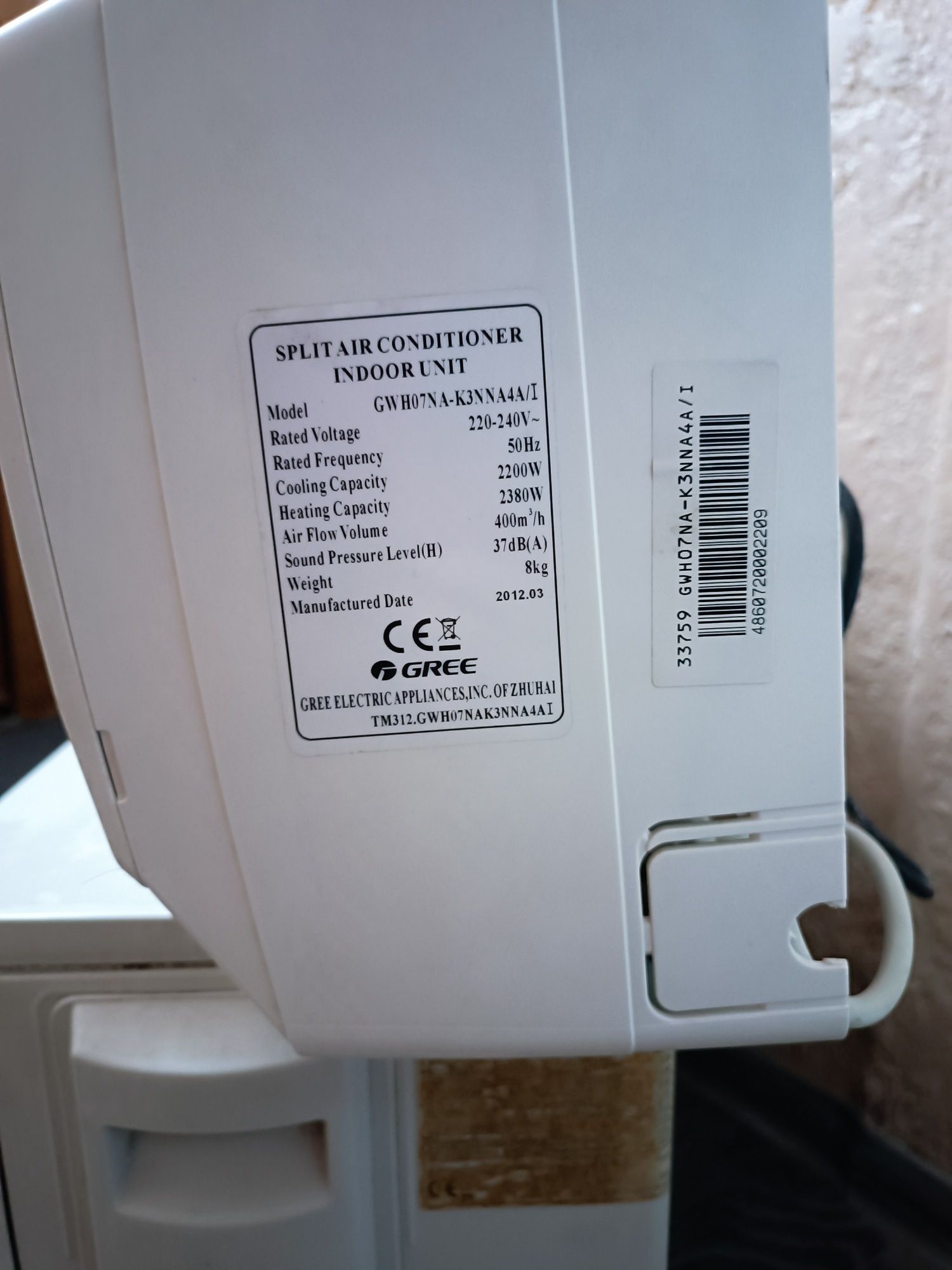 Продам кондиціонер Gree 7