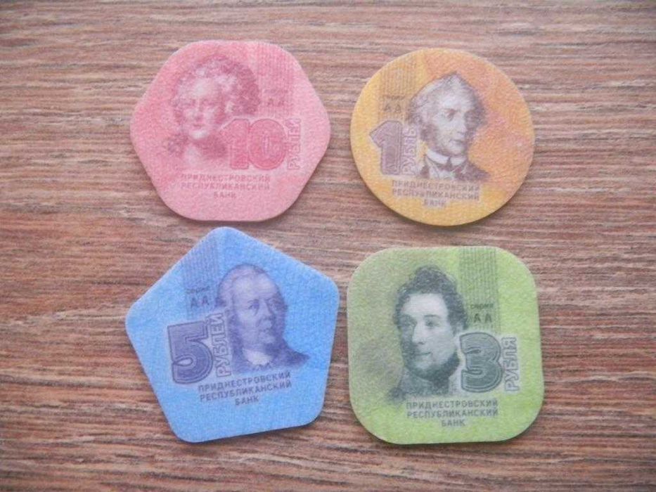 Приднестровье набор 4 монеты 1,3,5,10 рублей 2014 UNC