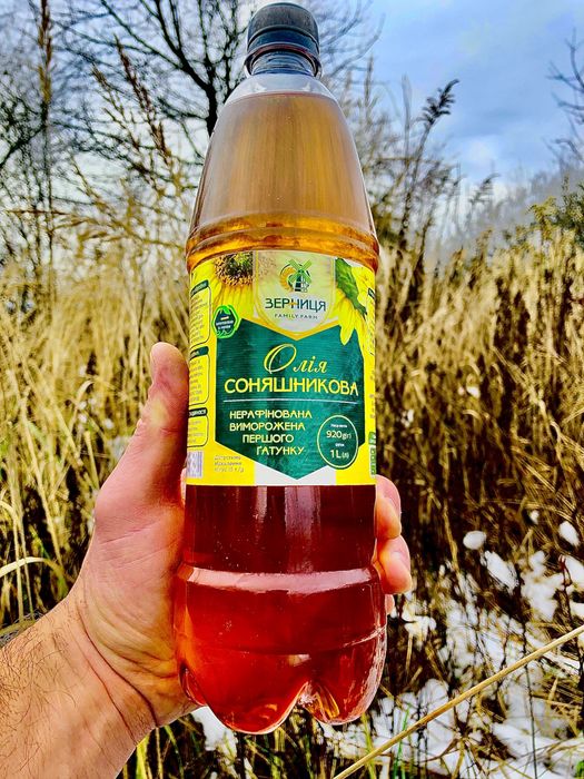 Олія соняшникова ЗАПАШНА