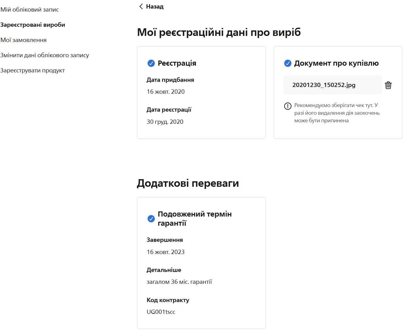 Кофемашина Philips Series 2200 EP2221/40 официальная идеал состояние