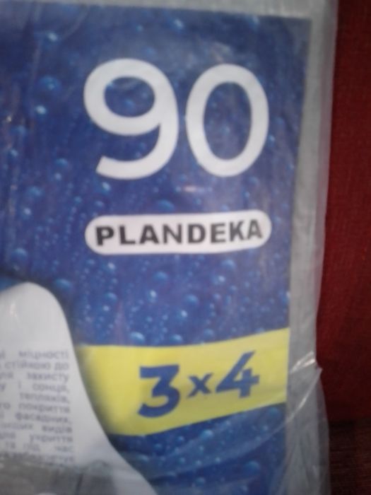 Тент укривний посилений 3 на 4 м.