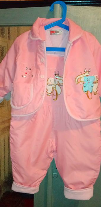 Комбінезон демісезон