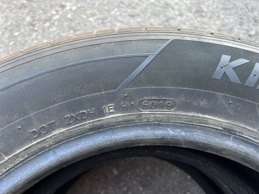 Продам шини Hankook R15  195/65