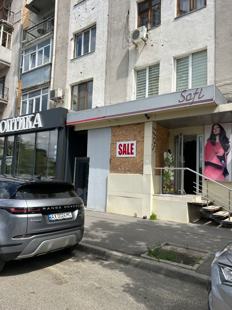Слам в аренду помещение под любой вид  деятельности напротив Сумского