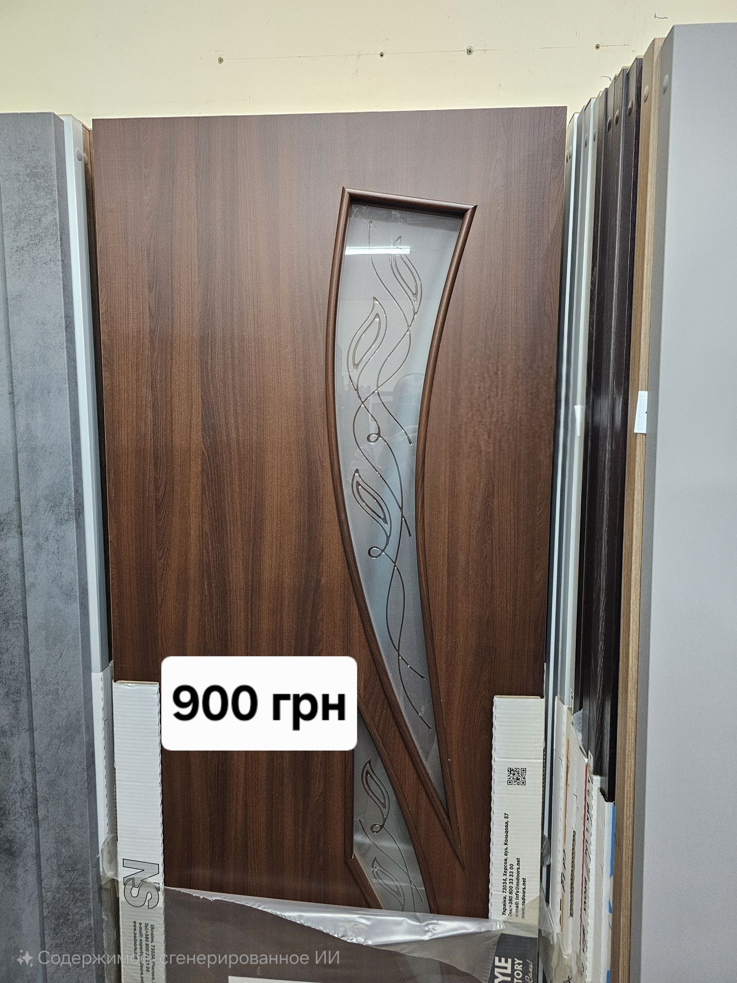 двери новый стиль распродаж