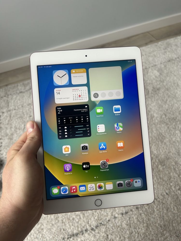 Apple Ipad Pro 9.7 128 GB WiFi