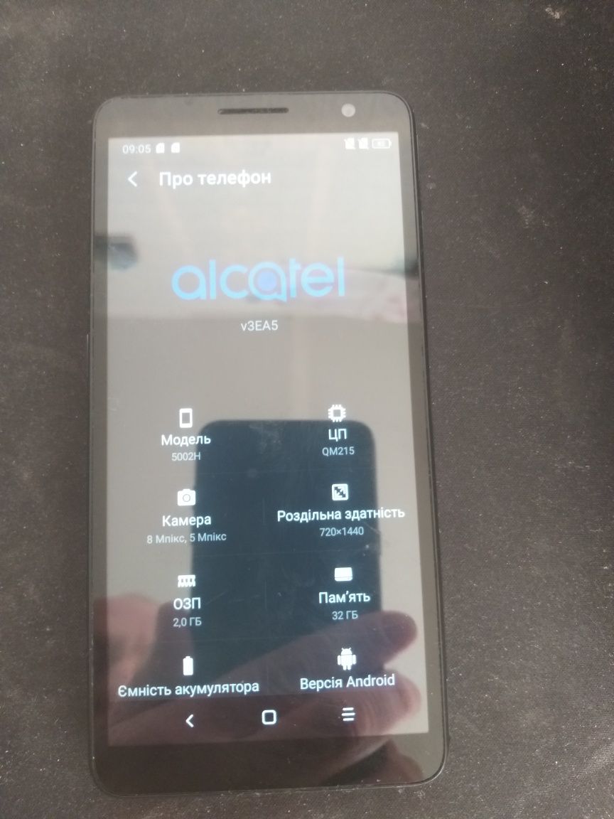 Смартфон Alcatel 5002h 1B 2/32